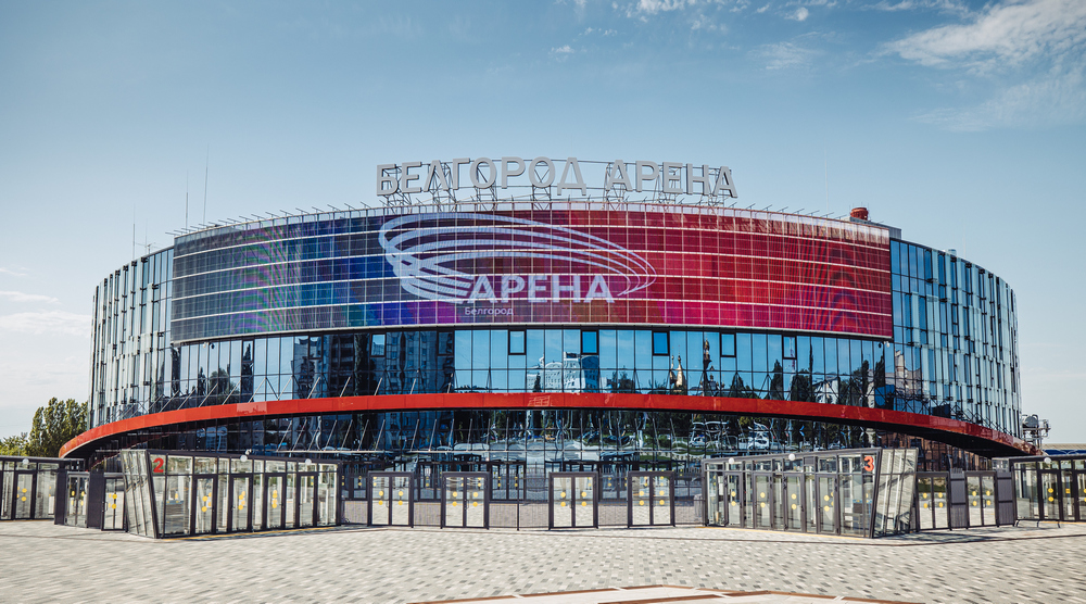 Белгород Арена.jpg Белгород Арена.jpg