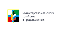 Министерство сельского хозяйства и продовольствия Белгородской области